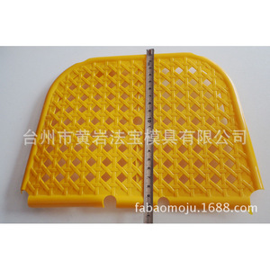 Moule de moulage par injection multi-cavités semi-fixe pour dossier de siège de poussette en plastique – Articles de première nécessité - Product Image 4