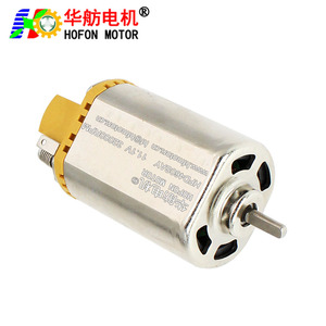 Hofon HF460SAY <strong>DC</strong> <strong>12V</strong> 32000RPM High Torque <strong>Motor</strong> for Fan Applications - Product Image 4
