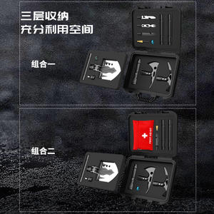 Kit de pala de supervivencia multifunción 4 en 1 de aleación de aluminio negro, herramienta de emergencia para camping, uso en exteriores y vehículos. - Product Image 2