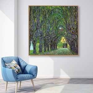 <span class=keywords><strong>Reproduction</strong></span> <span class=keywords><strong>de</strong></span> la peinture abstraite <span class=keywords><strong>de</strong></span> paysage <span class=keywords><strong>de</strong></span> Gustav <span class=keywords><strong>Klimt</strong></span> 'Avenue Park Kammer Castle' - Impression sur toile écologique résistante aux UV - Product Image 4