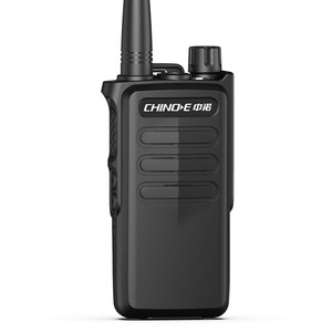 Talkie-walkie analogique Chino-E D006 5W longue portée pour chantier de construction et gestion immobilière - Product Image 4