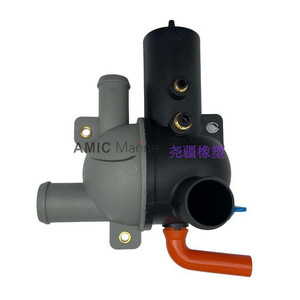 Applicable aux boîtiers de distribution d'eau réfrigérée à circuit fermé pneumatique Mercuriser 863802T2 et 863444T2 pour moteurs de bateau - Product Image 1