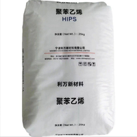 Granulés de plastique GPPS 525 Ningbo Liwan, matière première hautement transparente, qualité alimentaire, pour contenants alimentaires quotidiens