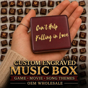 Caja de Música Miniatura Color Vino Tinto, Caja de Música Sankyo de Madera con Manivela, 18 Notas, Diseño Personalizado, Vintage, para Juegos, Películas, Anime, Joyería - Product Image 1
