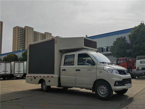 Camion mobile extérieur de la publicité de LED de camion de panneau d'affichage de Digital de double cabine de FOTON - Product Image 6