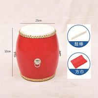 Traditional Chinese Percussion Instrument 7 "8" 9 "10" Red Drum Sticks Drum Stand China Drum Kit