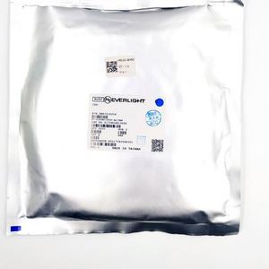 new&original 67-21SURC/S530-A2/TR8 0704 3528 <b>LED</b> <b>SMD</b> <b>LEDs</b> - Product Image 1