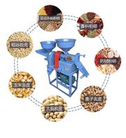 Moulin à riz domestique tout-en-un, nouveau modèle multifonctionnel avec moteur de 7,5 kW, polisseuse de riz, broyeur, décortiqueur, pulpeur et écraseur de coques de riz
