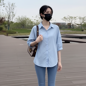 Camicetta Comoda da Donna con Maniche Corte e Vestibilità Ampia - Product Image 1