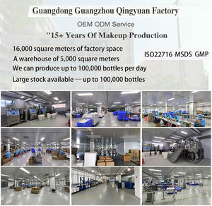 リップグロスノンスティックカップマットリキッドリップスティック - Product Image 6