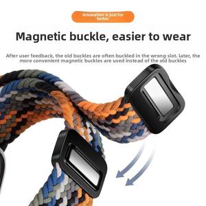 สายนาฬิกาข้อมือแบบยืดหยุ่นไนลอนถักสำหรับ Apple Watch S 10 11 46 มม. Ultra 49 มม. SE 44 มม. สายแม่เหล็ก ขายส่งจากโรงงาน - Product Image 3