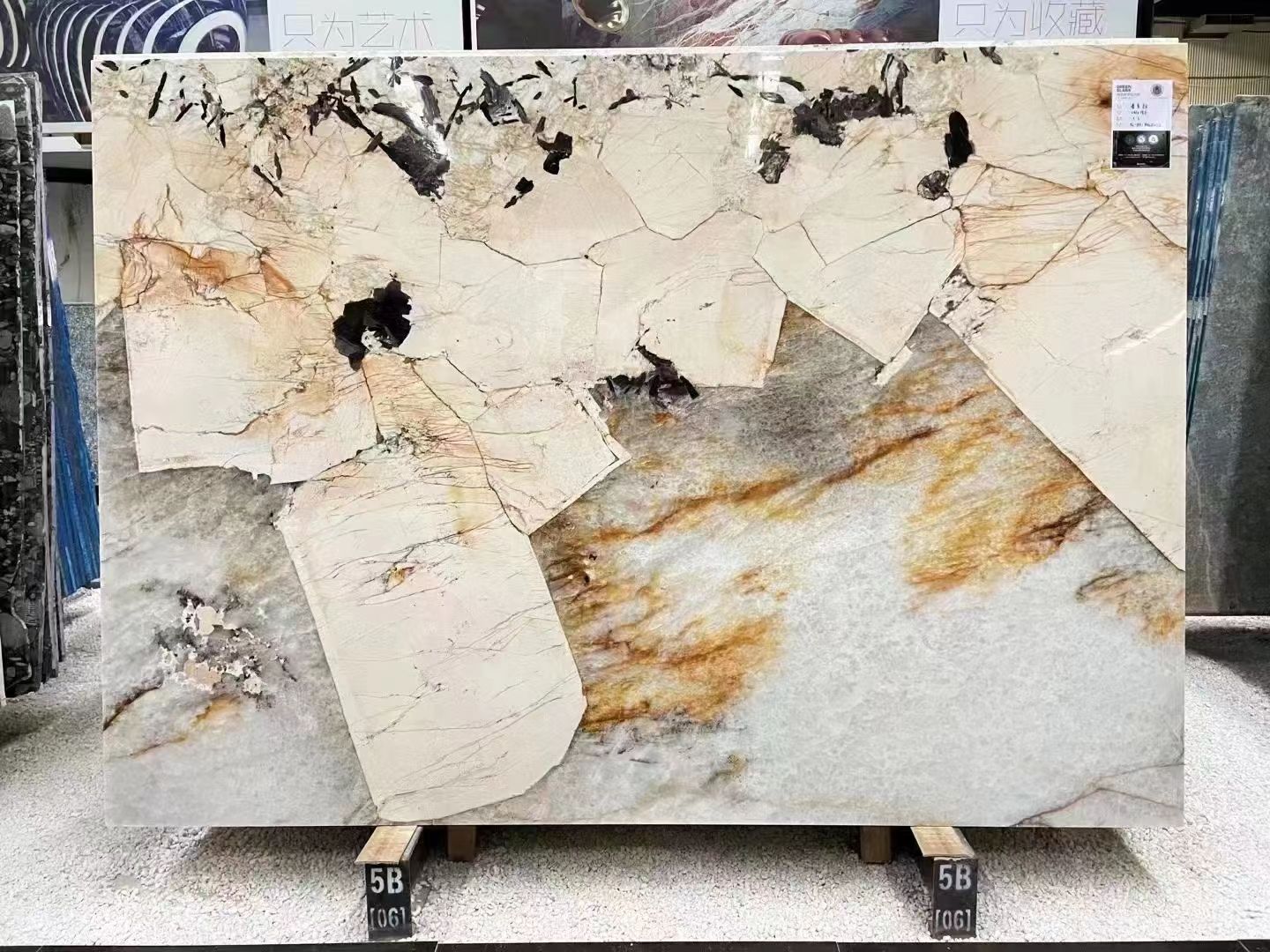 สีเหลือง