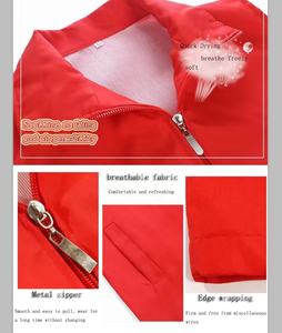 Gilet da Lavoro Pubblicitario Personalizzato per Volontari Traspirante ad Asciugatura Rapida con Cerniera - Product Image 5