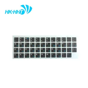 Autocollants de clavier de langues russes RU d'ordinateur portable de HK-HHT