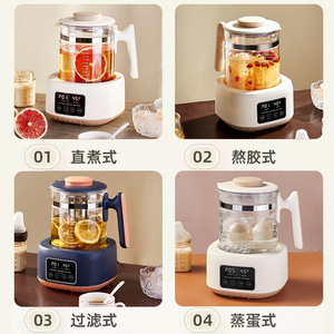 Hervidor eléctrico AUX de temperatura constante, revestimiento de vidrio de 1200Ml con tapa, olla saludable para calentar biberones, uso en el hogar y la Oficina - Product Image 1