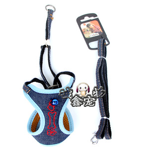 Pet Harness Denim Blue Red Floral Pattern Nylon <b>Chest</b> Strap For <b>Small</b> Dogs - Product Image 2