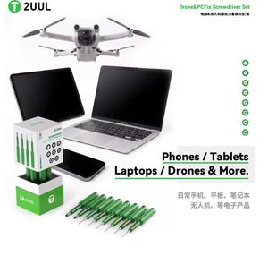 <span class=keywords><strong>Kit</strong></span> d'outils <span class=keywords><strong>de</strong></span> réparation et <span class=keywords><strong>de</strong></span> démontage 2UUL SD95 pour drones DJI, MacBook, ordinateurs portables, iPad et téléphones portables - Product Image 3