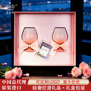 Matte Brandy Glass 400ml Peach Color Wedding Gift For Women - Product Image 5