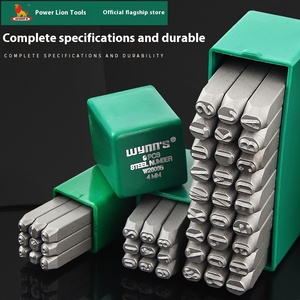 पावर शेर औद्योगिक ग्रेड स्टील लेटिंग फ़ॉन्ट स्टांप पंच 0-10 मिमी रेंज के लिए अंग्रेजी साइन नेमप्लेट संख्या चिस पंच - Product Image 4