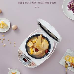 Olla Arrocera Midea 3L, Forma de Tambor, Color Rosa Cálido, Eléctrica, Multifuncional, con Temporizador y Función de Reserva - Product Image 5