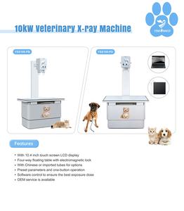 Ysenmed-Equipo veterinario de rayos <span class=keywords><strong>X</strong></span> para animales médicos, máquina de rayos <span class=keywords><strong>X</strong></span> analógicos para mascotas, impresora <span class=keywords><strong>digital</strong></span> de 10kw - Product Image 5