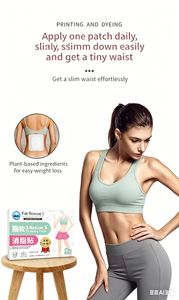 แผ่นแปะลดน้ำหนักแบบระเหยเหงื่อของคิวโตะ ฟาร์มาซูติคอล ใช้งานง่าย ใช้ได้ทั้งนั่ง/นอน แผ่นแปะสะดือ ใช้ได้ทั้งชายและหญิง 5 แผ่นต่อกล่อง - Product Image 5