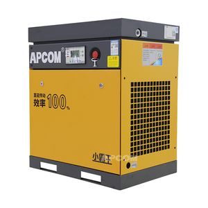 Compresseur d'air à vis rotatif Xinlei, fourni directement par l'usine, compresseur VSD à économie d'énergie pour équipement industriel. - Product Image 5