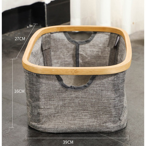 Bicheng Bamboo Laundry <b>Basket</b> 39x27x16cm <b>Foldable</b> Fabric Storage Organizer For Bathroom Home Use - Product Image 1