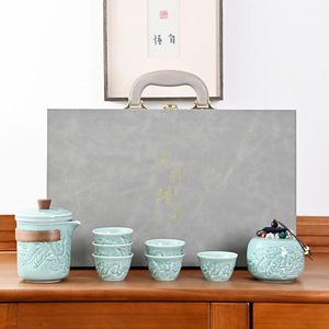 Dehua Celadon 10 Piece <b>Tea</b> <b>Set</b> Ceramic Kung Fu <b>Tea</b> <b>Set</b> With Embossed Design For Business Gifts - Product Image 1