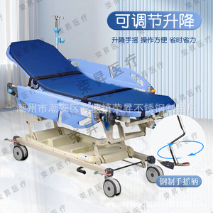 Chariot de transport médical à plateau hydraulique pour transfert de patients, utilisation d'urgence - Product Image 4