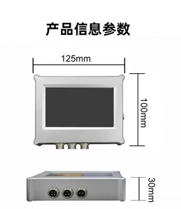 Macchina di codifica del numero di lotto della data di scadenza del sacchetto di plastica della scatola del cartone intelligente Online automatico - Product Image 6