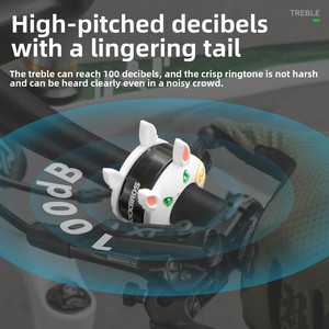 Sonnette de vélo pour enfants Rock Brothers, motif dessin animé, pour vélos de montagne et pliants, accessoires de cyclisme - Product Image 2