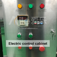 Réservoir de stockage et de mélange électrique chauffant en acier inoxydable SUS304 de qualité supérieure, 120 L, avec agitateur et moteur ABB, pour produits cosmétiques et chimiques