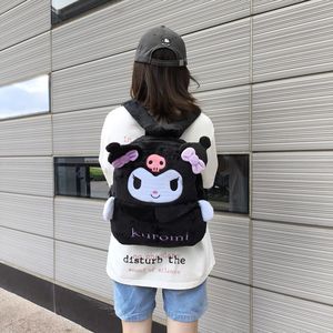 Nueva Mochila Escolar <span class=keywords><strong>de</strong></span> Felpa Lolita para Perro Canela, Linda Mochila <span class=keywords><strong>de</strong></span> Gran Capacidad, Estilo Melody, Hecha en China - Product Image 3
