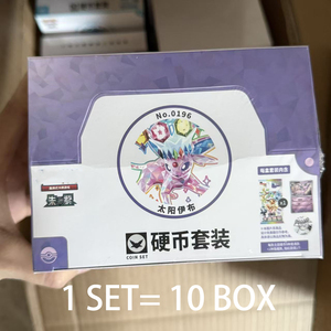 Nouvelle Sortie : Coffret de 10 pièces Eevee Coin Set Eeveelutions 17.5 Terastal Festival Booster Pack Cartes TCG Écarlate & Violet - Product Image 3