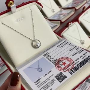 Collier en argent S925 avec pendentif rond en perle d'eau douce de Zhuji, 6-7 mm, forte luminosité, avec des caractéristiques de mise en valeur, cadeau pour femme - Product Image 1