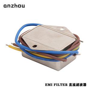 Filtre EMI Anzhou DC110V 1A Alimentation électrique AN-D1A5DW - Product Image 3
