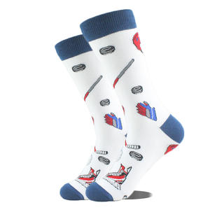 Chaussettes en polyester 100% avec logo OEM personnalisé unisexe Colorful Food Hamburgers French Fries Wholesale Jacquard Socks - Product Image 4