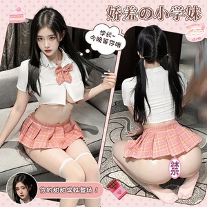 Lemon Story Conjunto de falda corta con uniforme JK a cuadros japonés sexy, disfraz de estudiante para mujer 9350 - Product Image 1