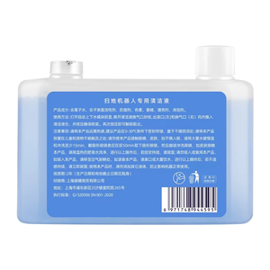 350ml liquide de nettoyage remplacement <span class=keywords><strong>Robot</strong></span> aspirateur accessoires lave-sol liquide de nettoyage de sol adapté pour Ecovas T30 Pro - Product Image 4