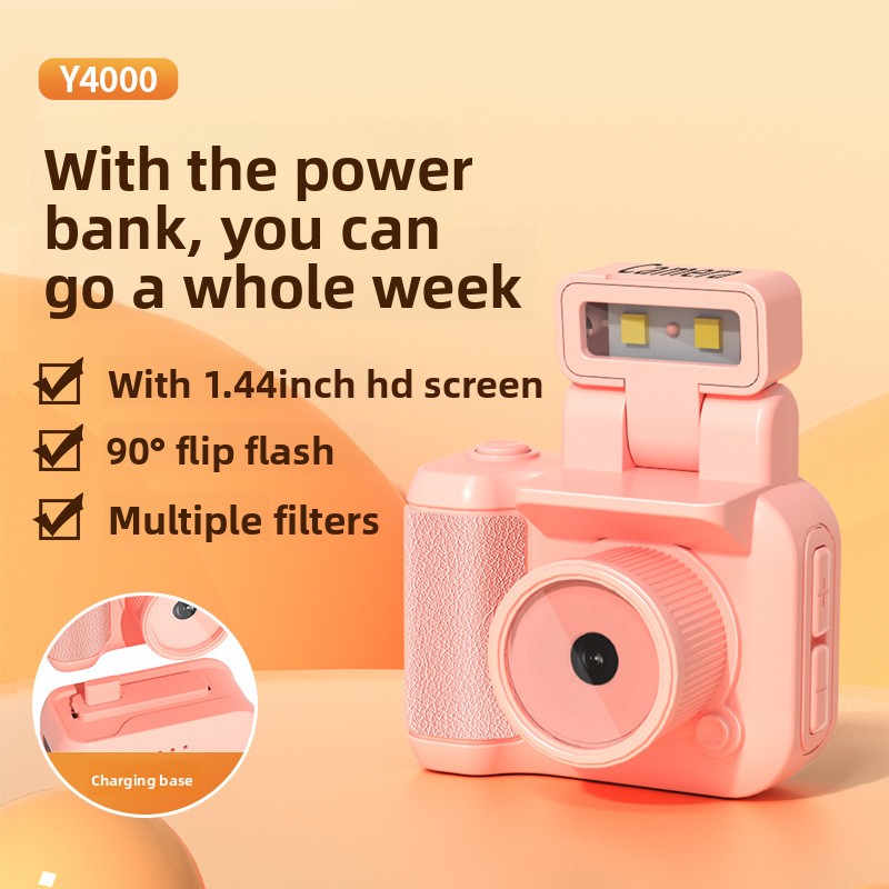 Y4000 สีชมพู [พร้อมแบตเตอรี่แบบชาร์จไฟได้]