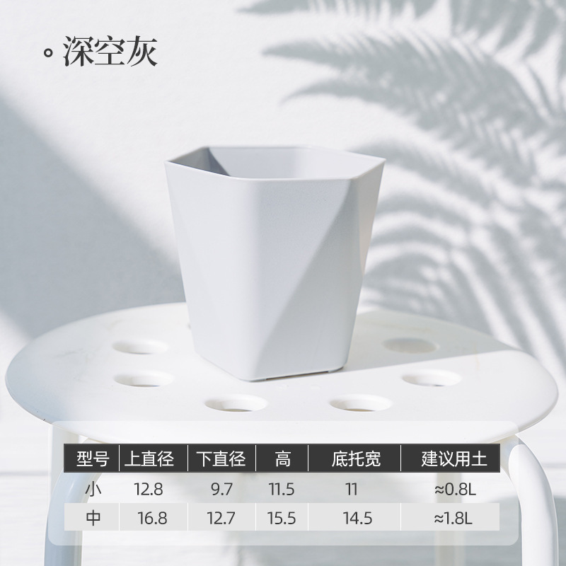 Gris sidéral - Dongxu