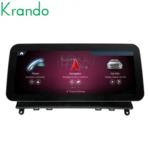 Krando Android 12.0 6+128G Car Radio GPS For Mercedes Benz C/V Class W205 W466 GLCX253 2016-2018 Multimedia Wireless Carplay