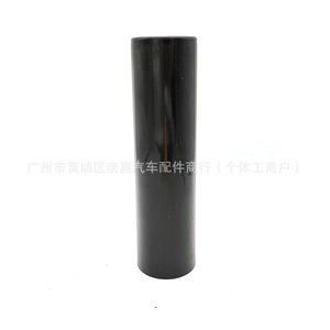 Cubierta antipolvo Bkc3-28-0a5 para Mazda J36 Cx5, pieza de repuesto para amortiguador trasero, 20cm de longitud, nueva - Product Image 2