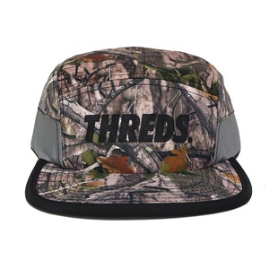 Cadetto di pattuglia mimetico regolabile multicolore per attività di campo all'aperto cappelli a cilindro piatti con camuffamento del tuo Logo Design cappellini da campo - Product Image 2