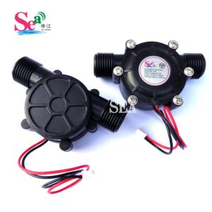 DIJIANG G1/2“ DB-268 Micro-générateur hydroélectrique DC 12V, turbine hydraulique pour la charge, capteur 150mA - Product Image 4