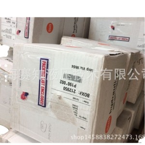 CBIG-LJN cbigljn วาล์วปรับสมดุลสภาพใหม่นำเข้าจากสหรัฐอเมริกา - Product Image 1