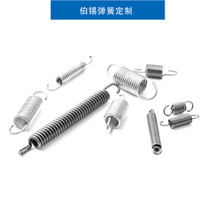 Resorte de Tensión de Doble Gancho de Acero Inoxidable, Resorte Helicoidal de Alta Resistencia para Uso en Ferretería, Resorte de Precisión para Estiramiento, para Mano Izquierda y Derecha - Product Image 3