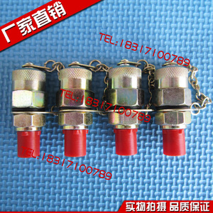 Tuyau de test haute pression Shanghai Miaoli DN3 WP630Bar BP1600Bar pour raccords de système hydraulique - Product Image 3