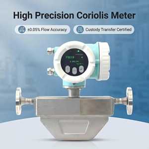 Débitmètre numérique LCD à zone variable, précision +/-0,05%, débitmètre électronique continu pour eau, huile et fluides, en acier inoxydable - Product Image 2